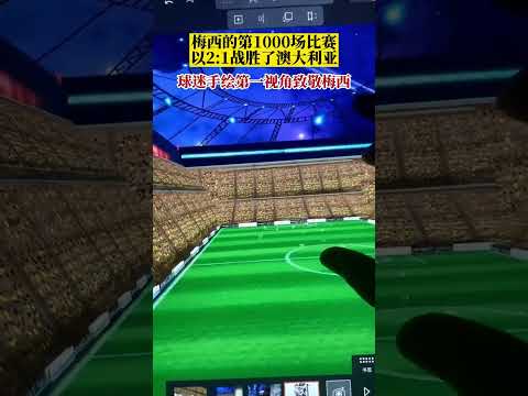 马竞能否打,破对战巴萨,四连败魔咒,米乐YY易游体育,米乐YY易游体育app,米乐YY易游体育官网,米乐YY易游体育下载,米乐YY易游体育入口