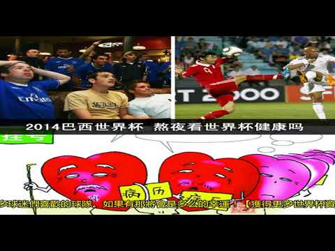 中国冰球健,儿憾失奖牌,誓言明日再,米乐YY易游体育,米乐YY易游体育app,米乐YY易游体育官网,米乐YY易游体育下载,米乐YY易游体育入口