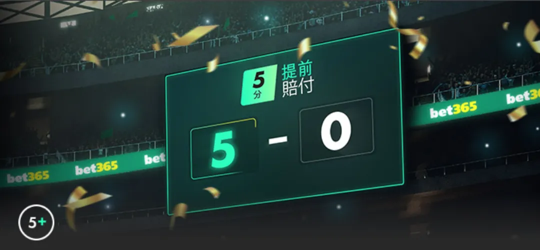 中国冰球健,儿憾失奖牌,誓言明日再,米乐YY易游体育,米乐YY易游体育app,米乐YY易游体育官网,米乐YY易游体育下载,米乐YY易游体育入口