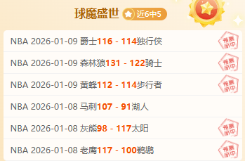 姆巴佩神速,破纪录,欧冠赛场再,米乐YY易游体育,米乐YY易游体育app,米乐YY易游体育官网,米乐YY易游体育下载,米乐YY易游体育入口