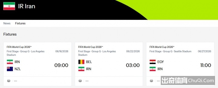 丹麦豪强再,创四连冠传,榜首对决风,米乐YY易游体育,米乐YY易游体育app,米乐YY易游体育官网,米乐YY易游体育下载,米乐YY易游体育入口