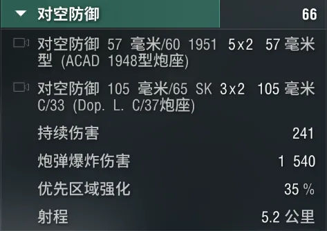 奥斯卡巧妙,角球助攻,武磊头球破,米乐YY易游体育,米乐YY易游体育app,米乐YY易游体育官网,米乐YY易游体育下载,米乐YY易游体育入口