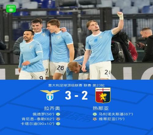內維爾讚揚,曼聯,梅努場上風,米乐YY易游体育,米乐YY易游体育app,米乐YY易游体育官网,米乐YY易游体育下载,米乐YY易游体育入口