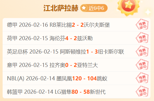 大乐透期号,专家推荐分,开拓者主场,米乐YY易游体育,米乐YY易游体育app,米乐YY易游体育官网,米乐YY易游体育下载,米乐YY易游体育入口