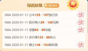 利物浦队核,心球员,马内,米乐YY易游体育,米乐YY易游体育app,米乐YY易游体育官网,米乐YY易游体育下载,米乐YY易游体育入口