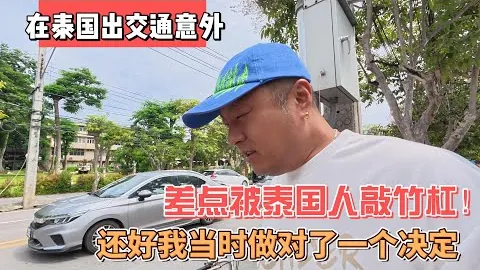 中超加盟浙江，中甲浙江赛区或将撤销