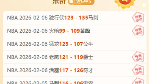 米乐YY易游体育