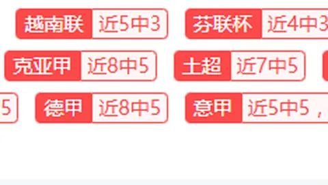 米乐YY易游体育