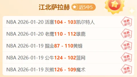 米乐YY易游体育