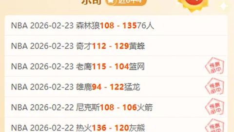 米乐YY易游体育