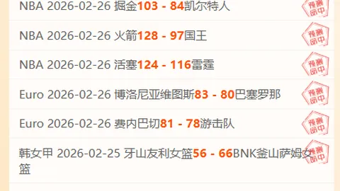 米乐YY易游体育