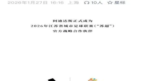 米乐YY易游体育