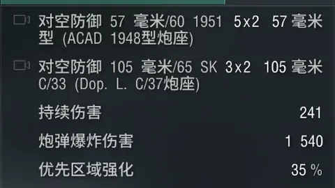 米乐YY易游体育