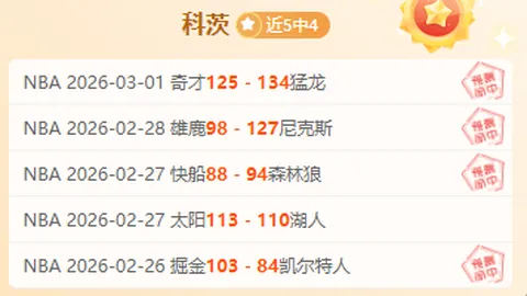 米乐YY易游体育