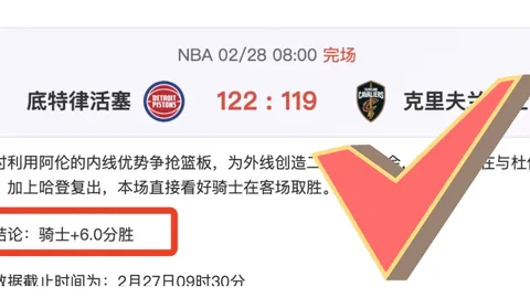 米乐YY易游体育