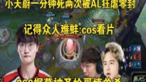 米乐YY易游体育