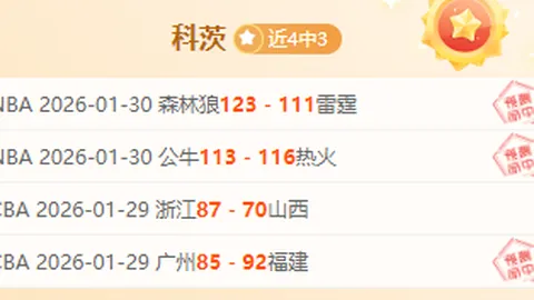 米乐YY易游体育