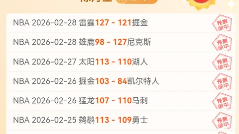 米乐YY易游体育