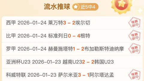 米乐YY易游体育