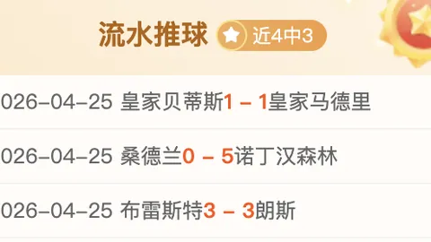 米乐YY易游体育