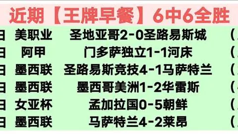 米乐YY易游体育
