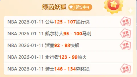 米乐YY易游体育