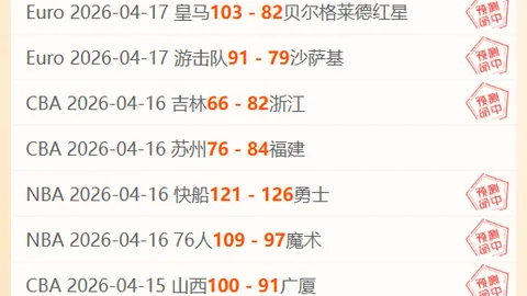 米乐YY易游体育